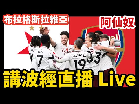 劳塔罗,年欧冠半决,赛击破同城,皇冠体育app下载,皇冠体育官网,澳门皇冠体育,bet皇冠体育在线