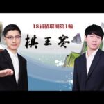 国足,负于沙特,遗憾告别,皇冠体育app下载,皇冠体育官网,澳门皇冠体育,bet皇冠体育在线