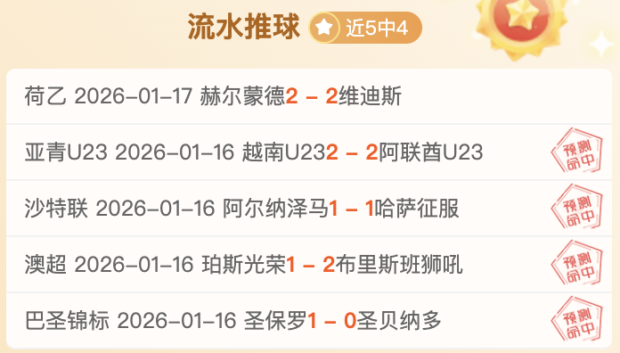 Li,街头马拉松,秘籍,皇冠体育app下载,皇冠体育官网,澳门皇冠体育,bet皇冠体育在线