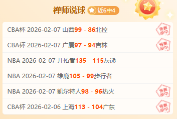 校园篮球女,神刘英,皇冠体育app下载,皇冠体育app下载,皇冠体育官网,澳门皇冠体育,bet皇冠体育在线