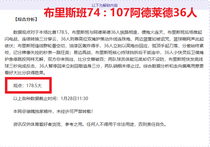 李轩毅小将,资格赛夺冠,下月新加坡,皇冠体育app下载,皇冠体育官网,澳门皇冠体育,bet皇冠体育在线