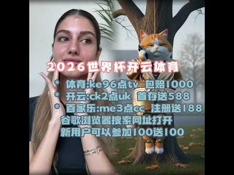 习近平在座,谈会中为伙,伴们提振信,皇冠体育app下载,皇冠体育官网,澳门皇冠体育,bet皇冠体育在线