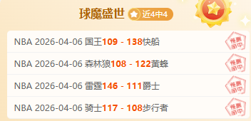 Shadow,前必读星球,大战漫画推,皇冠体育app下载,皇冠体育官网,澳门皇冠体育,bet皇冠体育在线