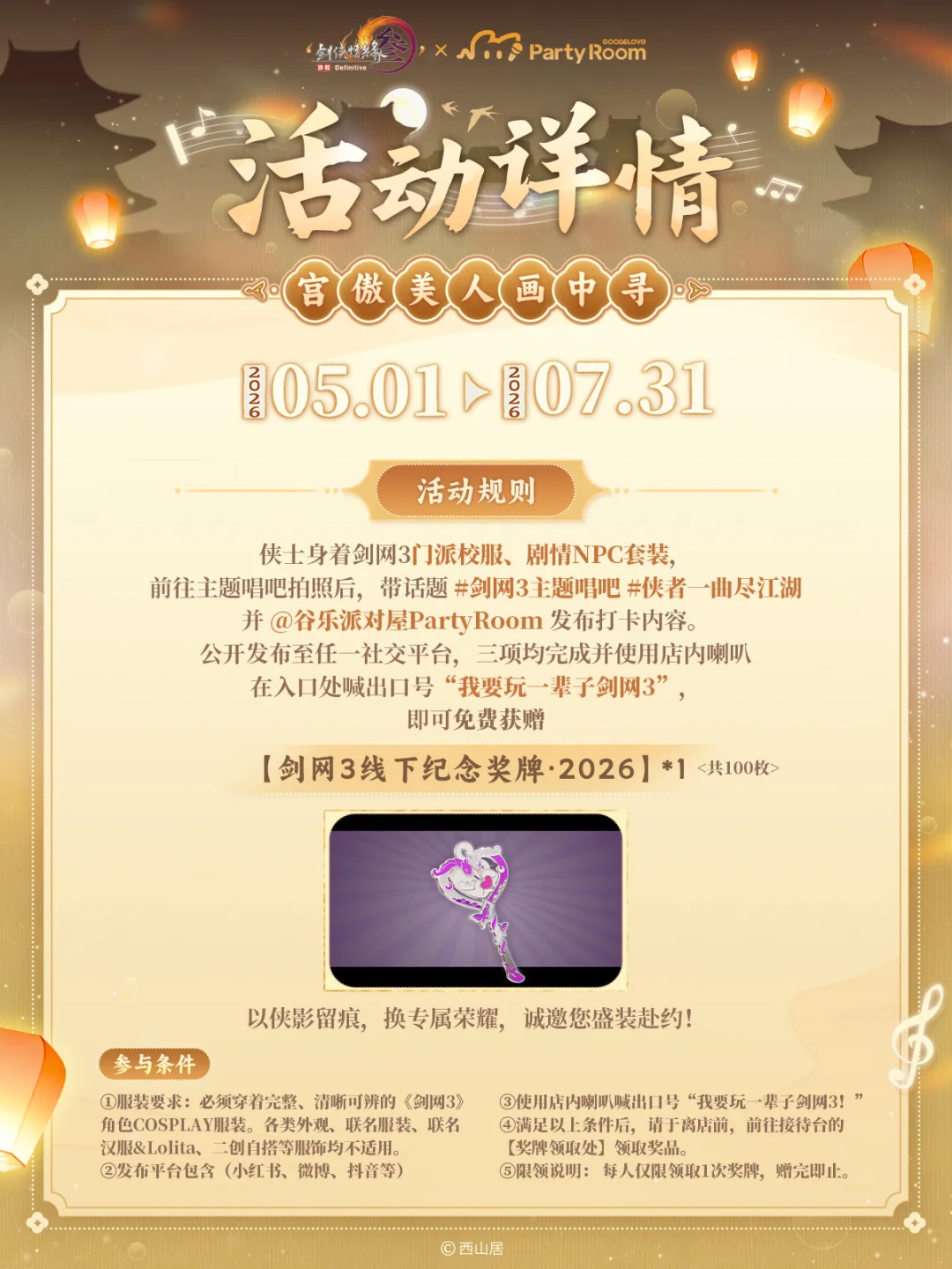 查尔顿客场,表现分析,利好因素下,皇冠体育app下载,皇冠体育官网,澳门皇冠体育,bet皇冠体育在线