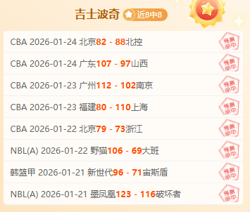 漫威,战警新事件,预告发布,皇冠体育app下载,皇冠体育官网,澳门皇冠体育,bet皇冠体育在线