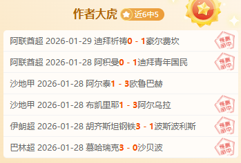 头部道具百,万美元拍卖,成功,皇冠体育app下载,皇冠体育官网,澳门皇冠体育,bet皇冠体育在线