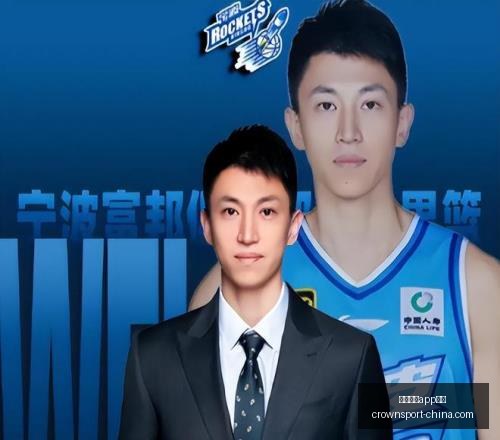 皇冠体育,下载皇冠体,下载新动作,皇冠体育app下载,皇冠体育官网,澳门皇冠体育,bet皇冠体育在线