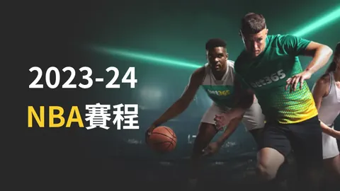 2025赛季韩K联积分排行榜