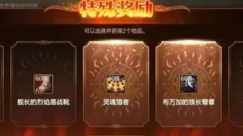 皇冠体育app下载