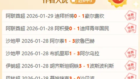 C-3PO头部道具百万美元拍卖成功，帝国反击战经典元素成交