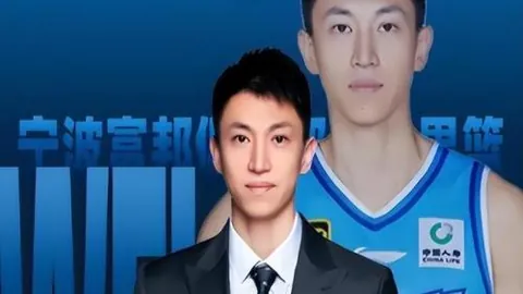 皇冠体育app下载